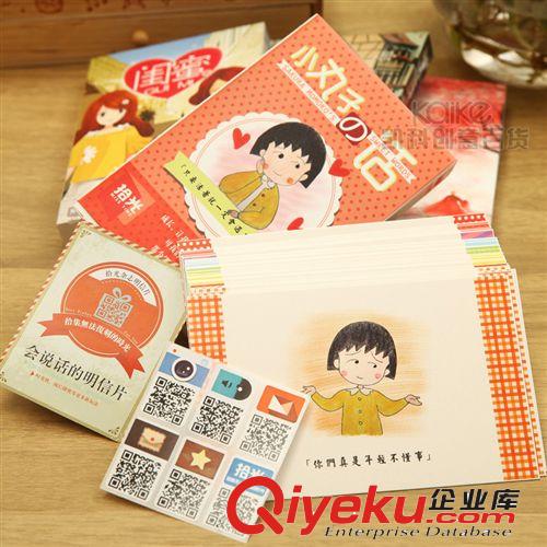 2014新款小豬鬧鐘/卡通可愛(ài)鬧鐘/兒童學(xué)生鬧鐘批發(fā)