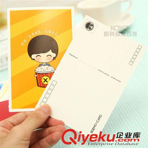 2014新款棉麻筆袋學(xué)生文具/韓國文具批發(fā) 早安晨曦筆袋