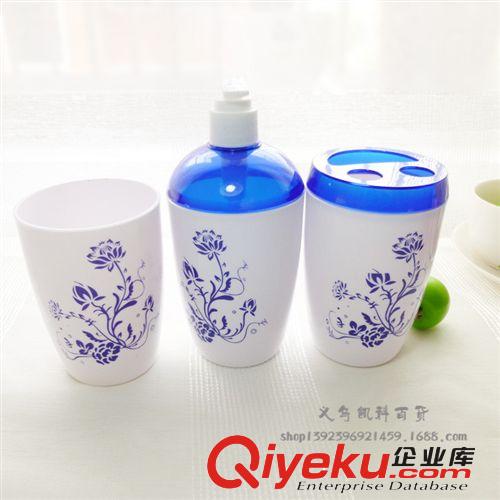 衛(wèi)浴洗漱套件套 青花瓷衛(wèi)浴三件套 彩盒裝衛(wèi)浴套裝 牙刷座原始圖片3
