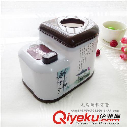 新款田園碎花棉麻紙巾抽 家居布藝抽紙盒 多功能桌面收納紙巾盒