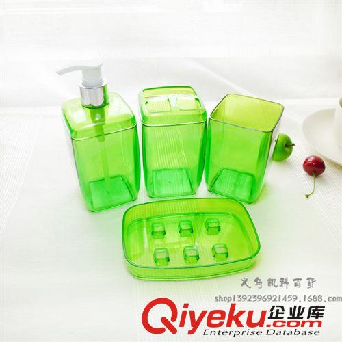 創(chuàng)意衛(wèi)生間四件套裝 漱口杯套裝 透明洗漱酒店用品 多色可選原始圖片3