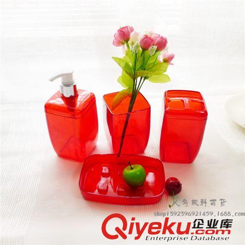 衛(wèi)生間洗漱套件 糖果色衛(wèi)浴漱口杯套裝 衛(wèi)浴四件套裝小額批發(fā)原始圖片2