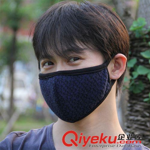 男士新款口罩 時尚立體千鳥格防護口罩 冬季保暖加厚口罩原始圖片2