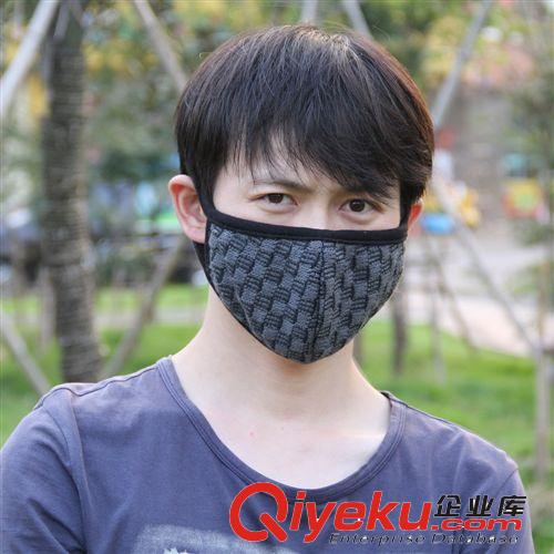 超柔時尚口罩 新款冬季口罩 男士立體格子口罩 網絡sf 保暖加厚