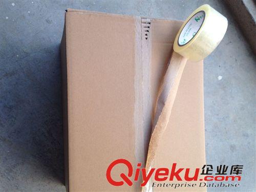 廠家生產(chǎn)透明PE袋，平口塑料袋，60CM*80CM，雙面10絲，每包100條