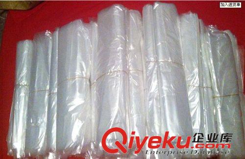 廠家直銷透明PE袋 平口塑料薄膜袋子40CM*60CM 雙面5絲 100條/包原始圖片2