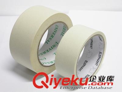 廠家生產美紋紙膠帶，美紋膠帶，寬度1.8CM*30y原始圖片3