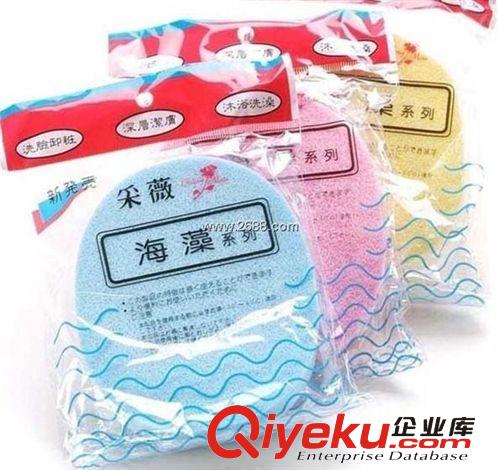 A277物送禮鞋盒香包皮具衣柜香包加香除異味包包干花香包淘寶禮品