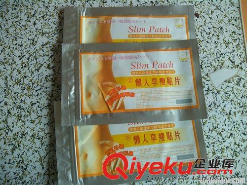 10片裝zpjf貼 懶人享瘦貼片 睡睡瘦 一件代發ss貼