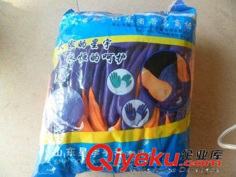 星宇N598手套/工作手套/浸膠手套/星宇優(yōu)質(zhì)耐油半掛尼龍丁腈手套原始圖片3