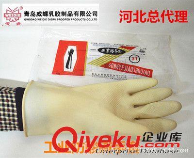 防切割手套/耐磨/防穿刺手套/防油/防滑/耐酸堿/抗撕裂/5級(jí)防割