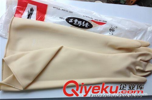 威蝶牌工業(yè)耐酸堿橡膠皮手套防酸堿乳膠勞保防護 加厚加長 60CMB原始圖片2