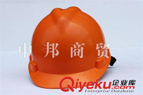 【批發】勞保安全帽 高瑪PE安全帽V型 建筑工地安全帽廠家批發原始圖片2