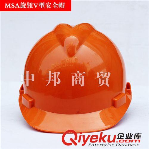 熱賣高瑪旋鈕V型安全帽 zyjl 量大從優原始圖片2
