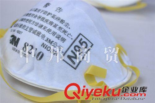 熱賣(mài)防顆粒物口罩 3M8210 CN 防顆粒物口罩 歡迎訂購(gòu)原始圖片3