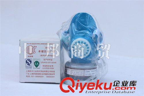 熱賣霍尼韋爾801防顆粒物口罩 zp保證 zyjl