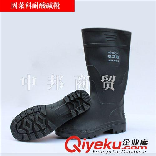 熱賣zp加厚輪胎底防砸勞保鞋 廠家直銷 歡迎訂購 量大從優