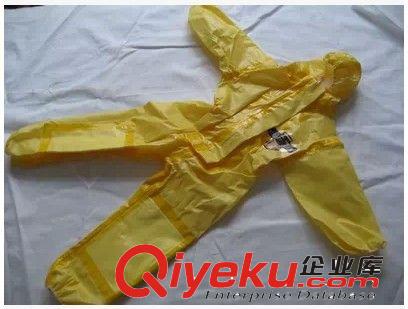 熱賣zp雷克蘭CT1S428E防護服  zyjl 歡迎咨詢訂購原始圖片2
