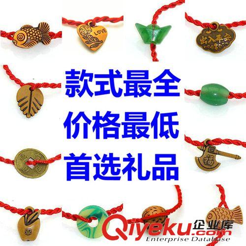 全網(wǎng){zd1}108檀木佛珠手鏈念珠義烏飾品批發(fā) 手工串珠木質(zhì)佛珠手串