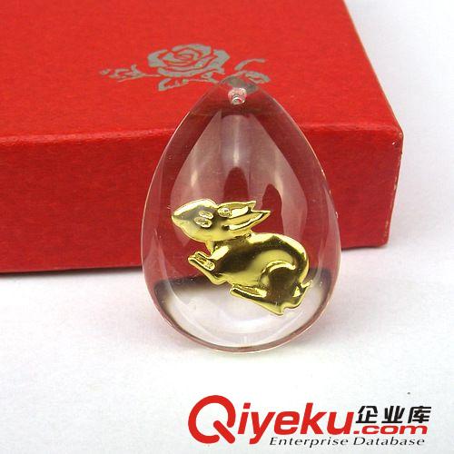 全網{zd1}價 生肖晶美金吊墜批發 水晶包金鑲金吊墜生肖款地攤熱賣原始圖片2