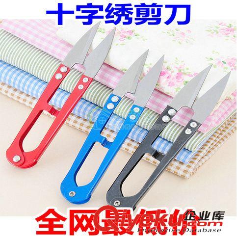 廠家直供日美旗下品牌強人牌指甲剪批發 強人指甲刀修甲美甲工具