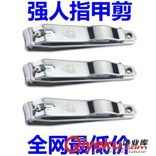廠家直供批發不銹鋼金屬挖耳勺 生活小用品 帶鑰匙孔耳扒 潔耳器