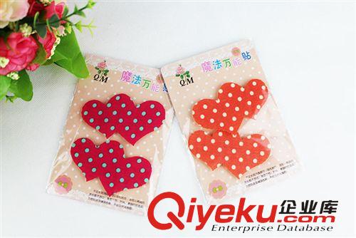 【qwdj】2014無痕gd劉海貼 美發貼蕾絲魔法貼 多款量少混批原始圖片3