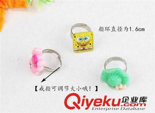 韓國兒童飾品批發(fā) 兒童水鉆開口戒指 動物卡通 兒童糖果色戒指原始圖片2