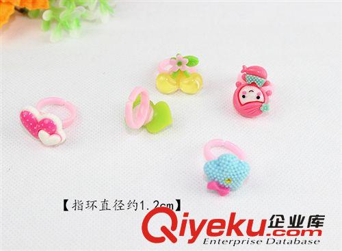 韓國兒童飾品批發 兒童水鉆戒指 動物卡通 兒童糖果色戒指 G102原始圖片2