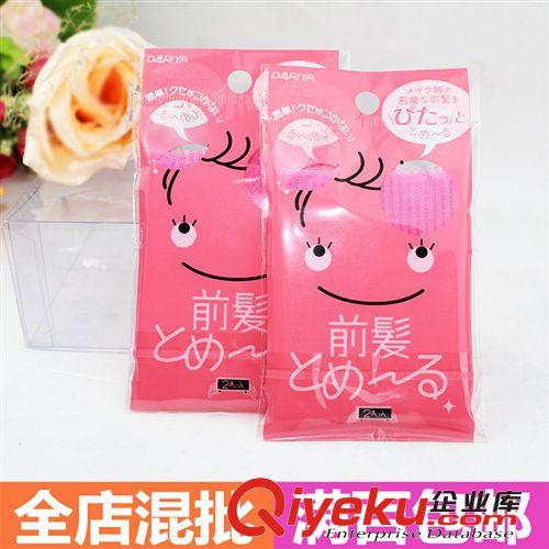 韓國(guó)兒童飾品批發(fā) 兒童水鉆開(kāi)口戒指 動(dòng)物卡通 兒童糖果色戒指