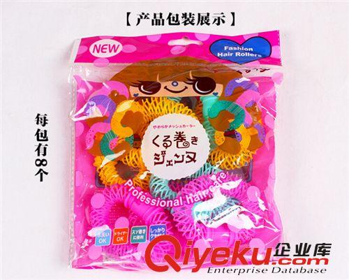 梨花頭卷發工具 發型定型器 小號甜甜圈卷發器 義烏飾品批發原始圖片2