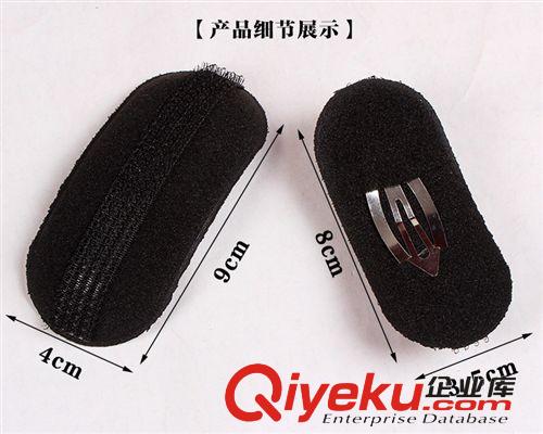 蓬松蓬發增高 經典蓬蓬BB夾 劉海貼 盤發必備 發墊蓬發器D107原始圖片2
