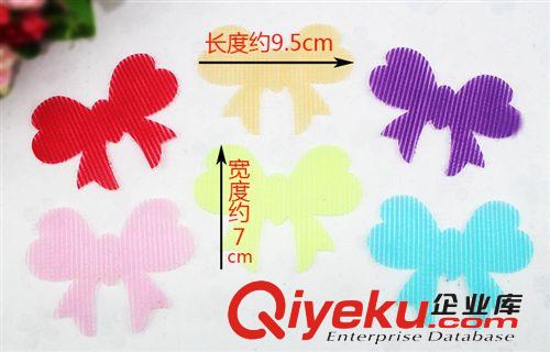 義烏2元店進(jìn)貨 多款造型 劉海貼 魔法貼 化妝束發(fā)必備發(fā)貼 E104原始圖片3