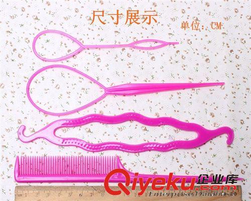 韓版新款發飾 套裝盤發器 美發工具批發 新娘飾品 2元店貨源原始圖片3