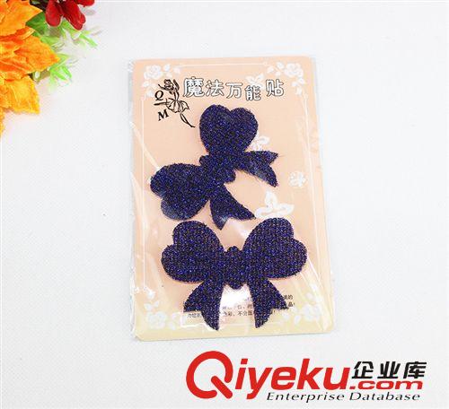 義烏批發無痕{wn}貼 魔法 蝴蝶結米奇劉海貼發貼 廠家直銷原始圖片3