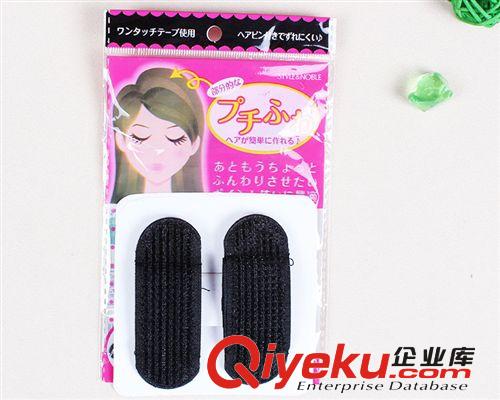 美麗佳人飾品 韓版蓬發劉海發夾 蓬發器 蓬發造型神奇發夾 大BB夾原始圖片3