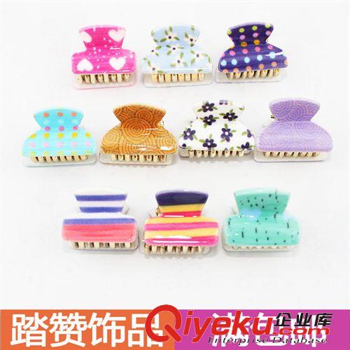 義烏批發(fā) 韓國發(fā)飾品 精致亞克力小抓夾子 兒童小號發(fā)抓頂夾迷你