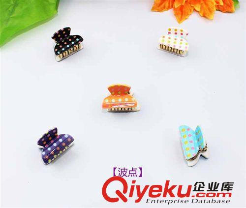 義烏批發(fā) 韓國發(fā)飾品 精致亞克力小抓夾子 兒童小號發(fā)抓頂夾迷你原始圖片3