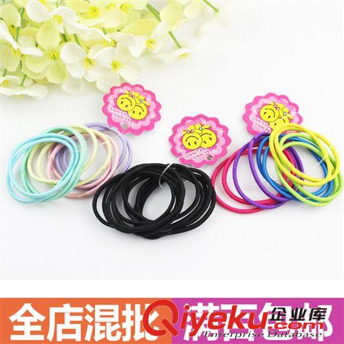韓國兒童發(fā)繩 韓式純色頭飾發(fā)飾 小公主頭繩 2元店貨源 廠家直批