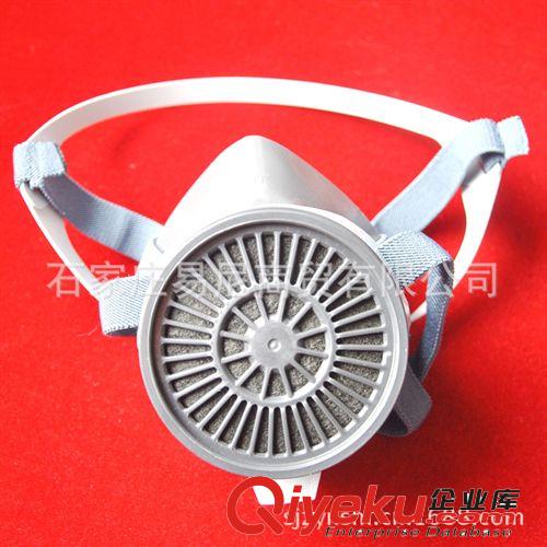 【優(yōu)質品質】德國口罩 FFP1折疊式口罩 無呼氣閥 防PM2.5 霧霾