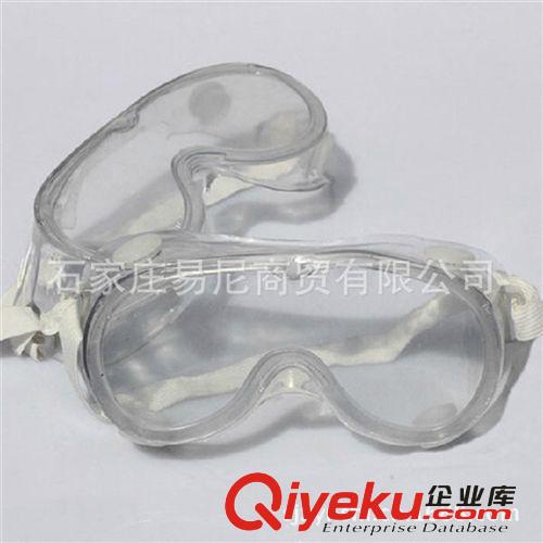 【新款上市】供應(yīng)防護(hù)眼鏡 勞保安全防護(hù)眼鏡 防化學(xué) 大量批發(fā)原始圖片2