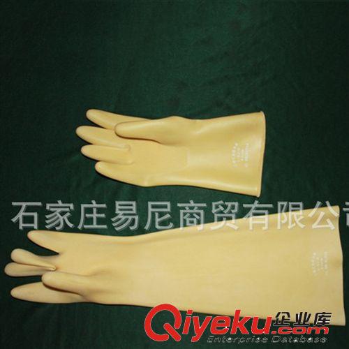 供應(yīng)耐酸堿手套  工業(yè)手套  三蝶牌手套 優(yōu)質(zhì)乳膠 非一次性手套原始圖片2