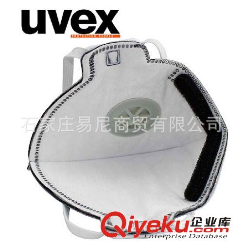 【現(xiàn)貨供應】德國口罩 FFP2系列 防護口罩 活性碳口罩 口罩 pm2.5原始圖片3