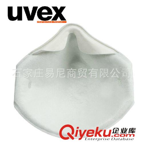 廠家供應 德國優唯斯防毒防紫外線防護口罩 防塵口罩 口袋批發原始圖片3