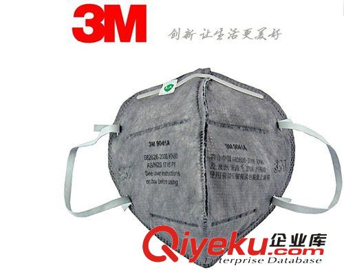 【品質(zhì)保證】供應(yīng)各種頭戴式口罩 3M 9042口罩 防護(hù)口罩