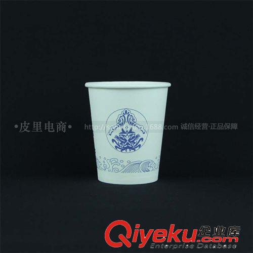 加厚纸杯批发 一次性环保优质纸杯子 不渗漏无异味高品质 可泡茶