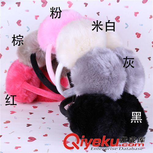 2014爆款批發(fā)新款仿兔毛 冬天保暖耳套 上帶耳罩可收長(zhǎng)短廠家直批原始圖片3