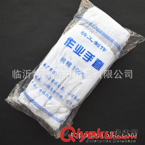 純棉汗布手套 作業(yè)手套 禮儀手套 電子廠無(wú)塵手套 富士康勞保手套原始圖片3