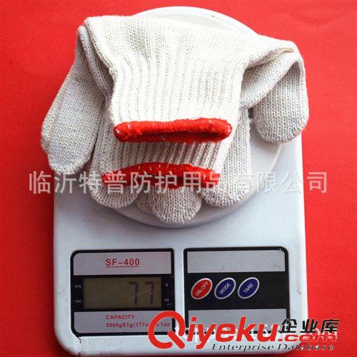 電腦七針900克A級燈罩棉手套 出口高標準本白粗紗手套 勞保手套
