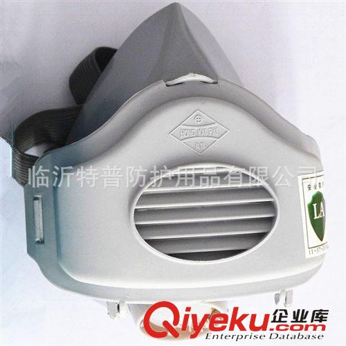 弘凱一護304 自吸過濾式防顆粒物呼吸器  呼吸防護 防塵半面罩原始圖片2